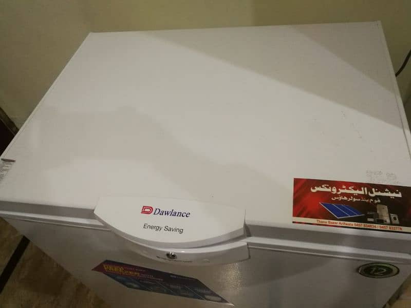 Dawlance Deep Freezer DF 400 Energy Saver 1