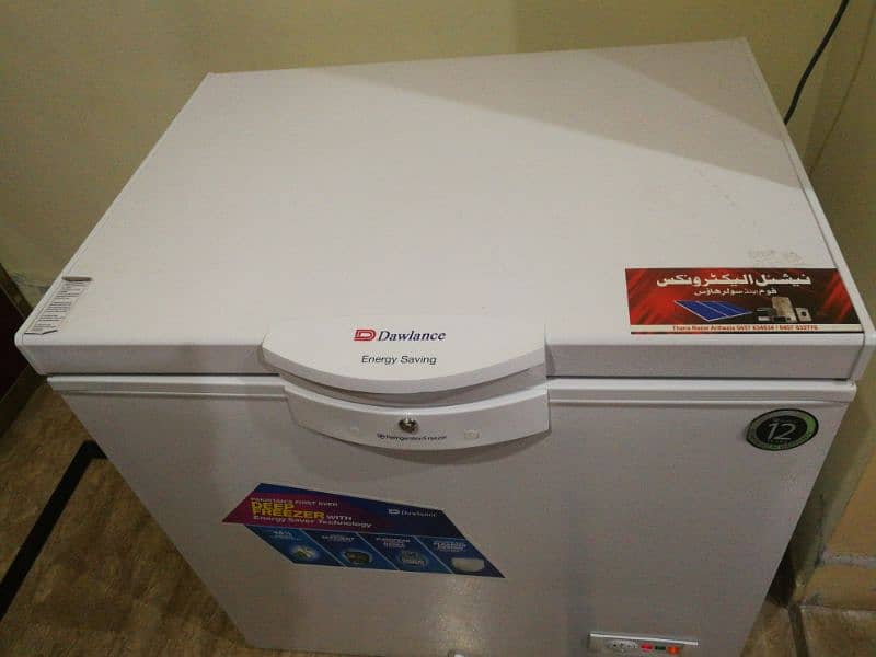 Dawlance Deep Freezer DF 400 Energy Saver 2