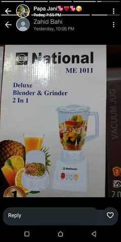 National 2in1 blender glender