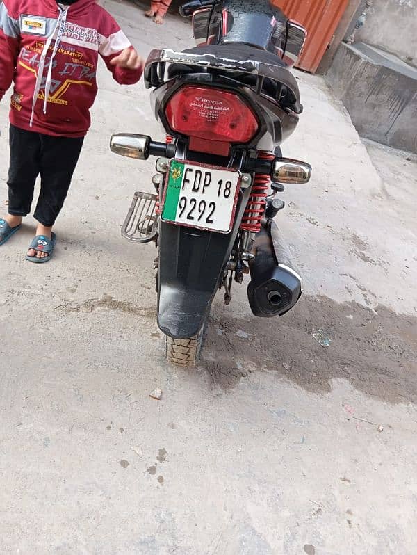 bike bilkol ok he koi km ni honey wala 7