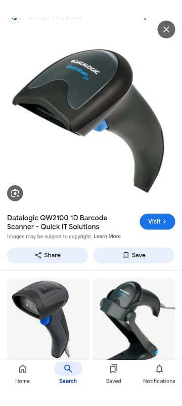 Hand scanner Q2100 1