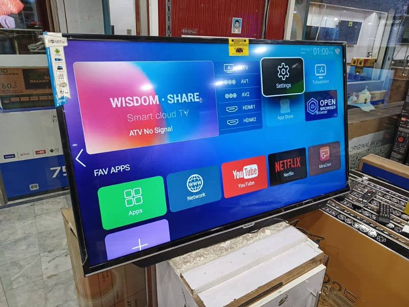Slim, 4k UHD 48 inCh Led Tv Box pack  03225848699 1