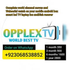 oplex iptv 0306.853. 8.852