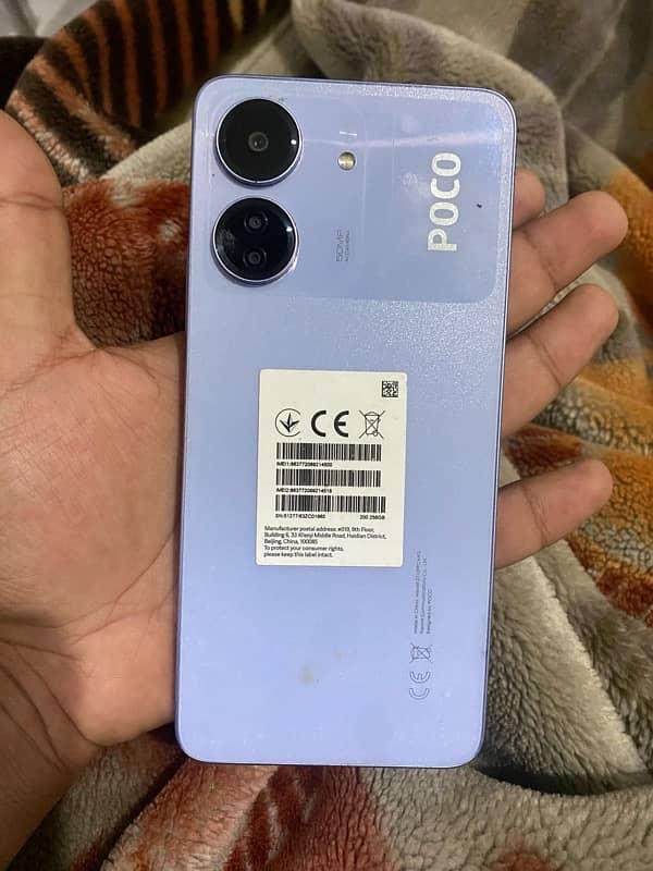 Xiaomi POCO C65 1