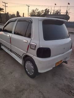 Daihatsu Cuore 2007