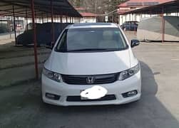 Honda Civic VTi Oriel Prosmatec 2015 Total Genuine