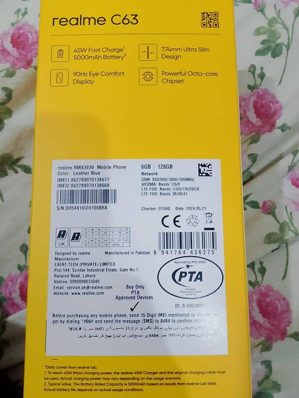 Realme C63 10 by 10 condition 6 month warranty 5