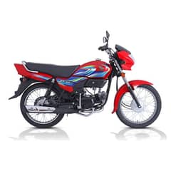 Honda Pridor 100cc New Condition