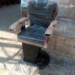 Saloon/Parlour chairs for use