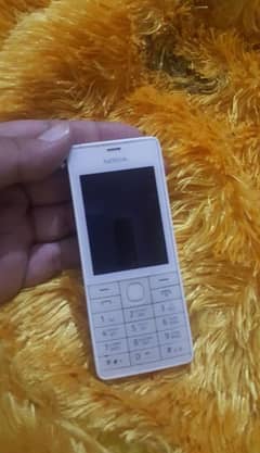 Nokia 515