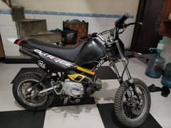 trail bike for sale