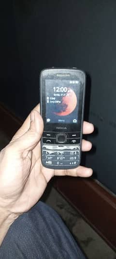 NOKIA 225 4G DUAL SIM ONLY SET