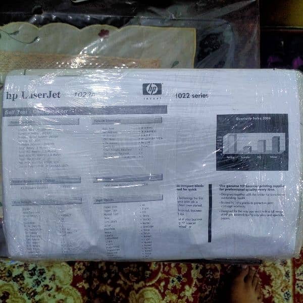 HP laserjet printer 1022n no one like this 03114433818 2