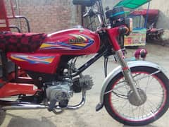 Rickshaw for sale