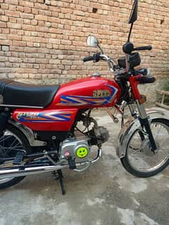 Hi speed 2022 model mardan register