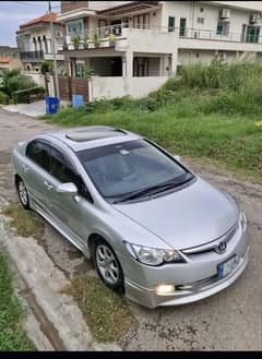 Honda Civic Reborn Manual 2011