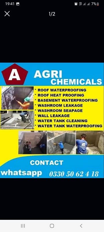 Water Tank Cleaning , Waterproofing fumigation Services in Karachi 0