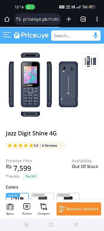 Jazz Digit Shine 4G Mobile 2