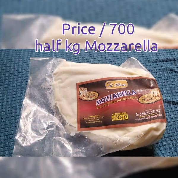 this is mozarella cheese chedder cheeze in minimum prices cod now 7