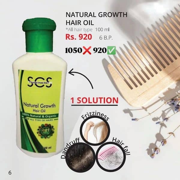 SCS hair oil with natural ingredients 0