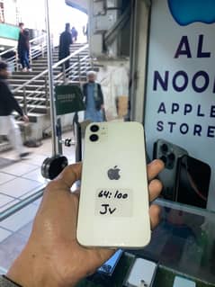 iPhone 11