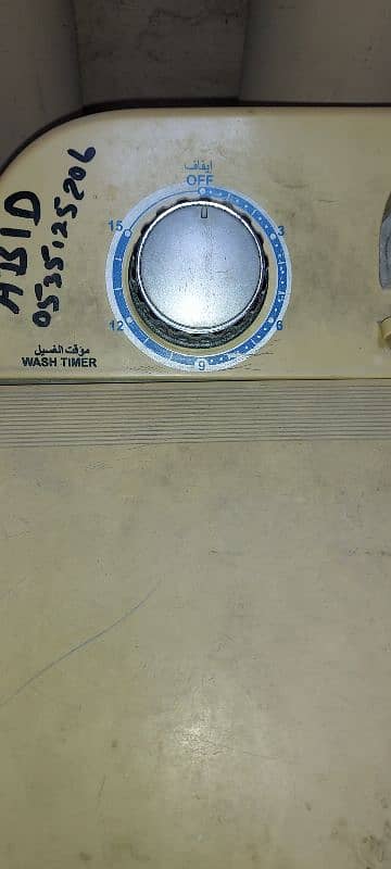 washing machine 8