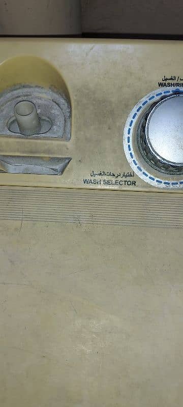 washing machine 9