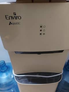 water dispenser not in working condition