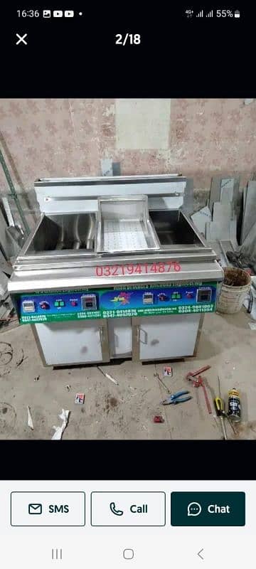 deep fryer ( double) hot plate/ pizza oven 4