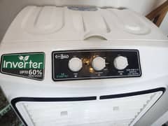 Air Cooler inverter (Super Asia)