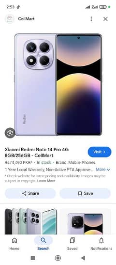 redmi note 14 pro 8 256 non active cell