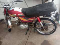 honda 70 2007 model