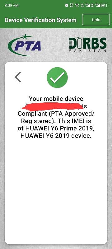 Huawei y6 prime 2019 12