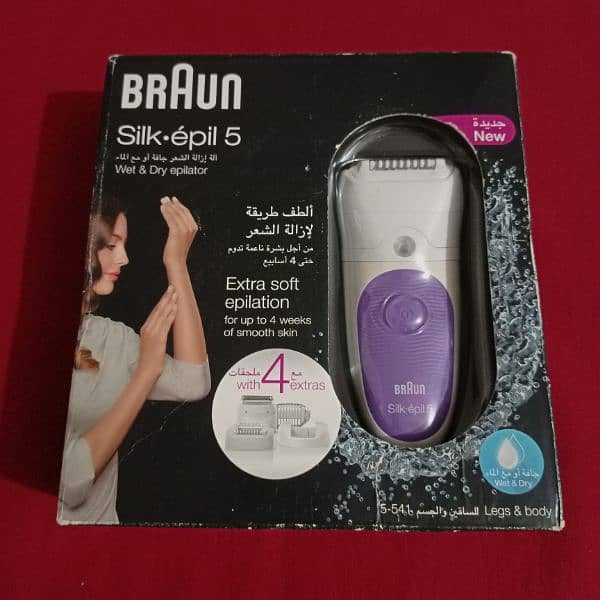 Braun Silk Epil 5 Made in Garmany 1