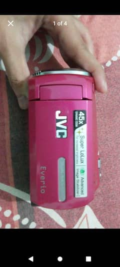 Jvc camcorder