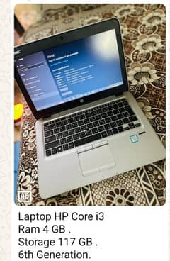 HP laptop for sale