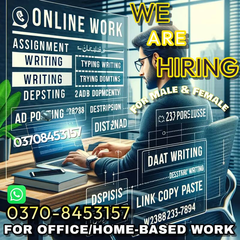 Typing job / Data Entry Job / Assignment Job / Online Job / Part Time 0