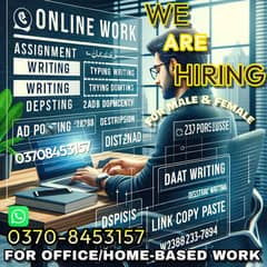 Online Job / Part Time Job / Full Time Job / Job for male and female