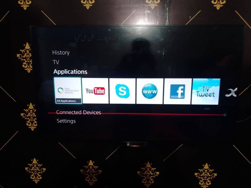 Sony 42 inch led smart 7