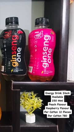 Ginseng Energy Drink 250ml