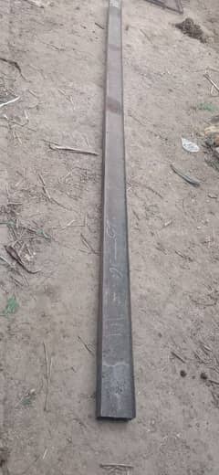 Gadar iron for sale