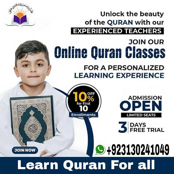 Online quran Academy 1