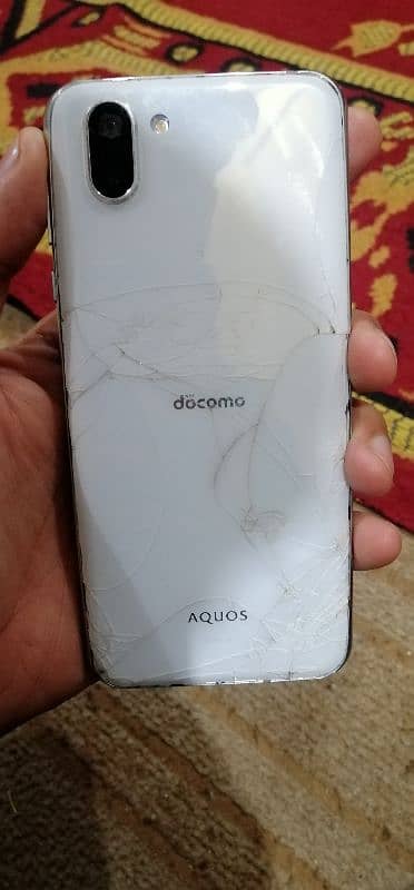 aqua r2 docomo 1