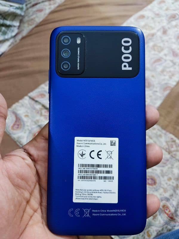 Xiaomi Poco m3 1