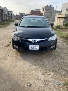 Honda Civic VTi Oriel Prosmatec 2008