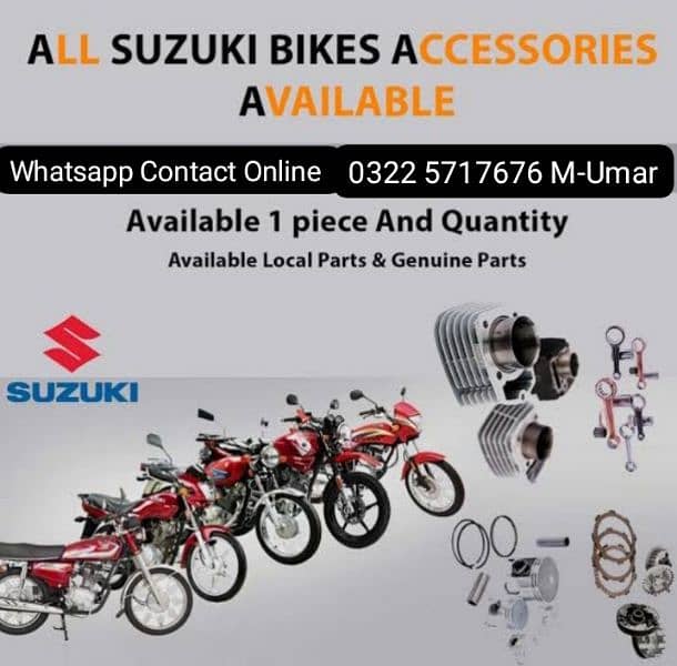 Suzuki Bike Spare Parts Suzuki Heavy Bike Parts Suzuki Genuine Part's 0