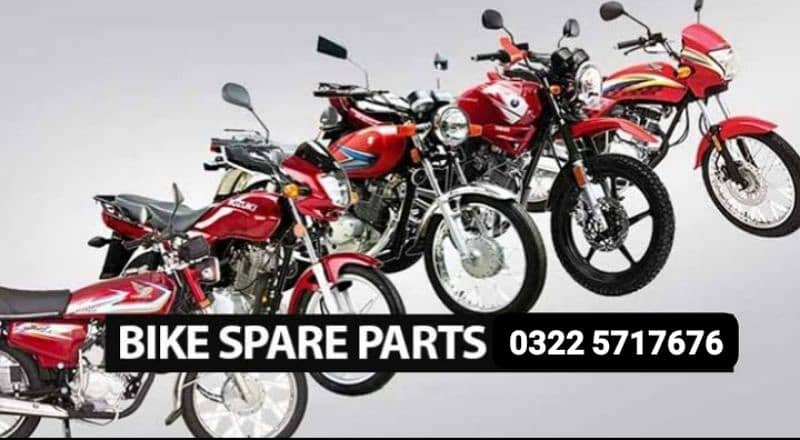 Suzuki Bike Spare Parts Suzuki Heavy Bike Parts Suzuki Genuine Part's 1