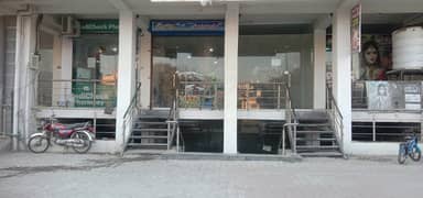 Lower Ground Shop for Rent at B Block, Mini Markaz , B17, Islamabad