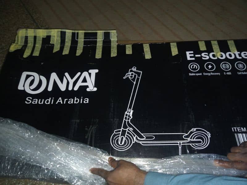 Donyai Saudi Arabia 0