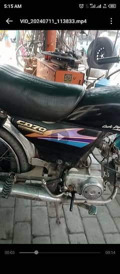 Honda CD 70 (Black Color)